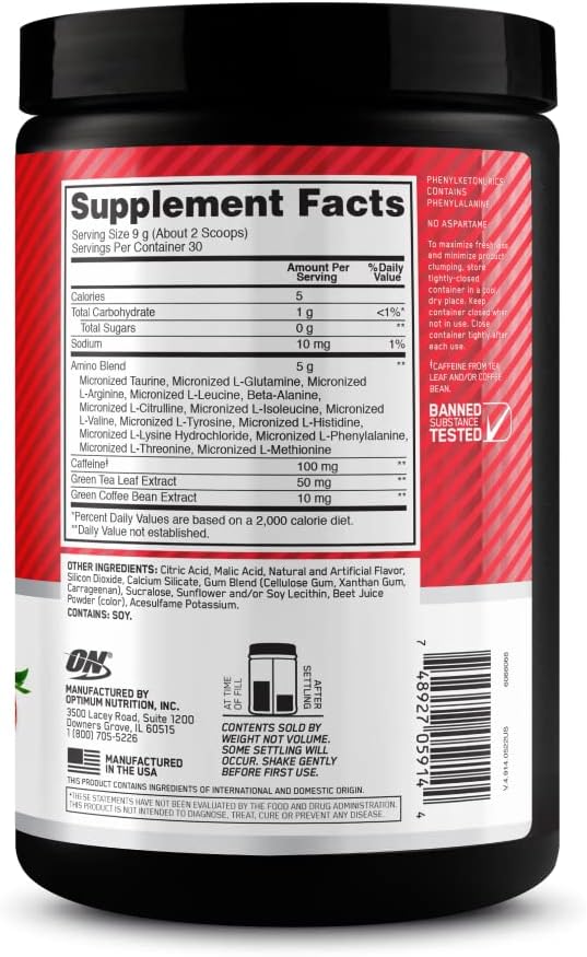 AMINO ENERGY 30SERV - ON