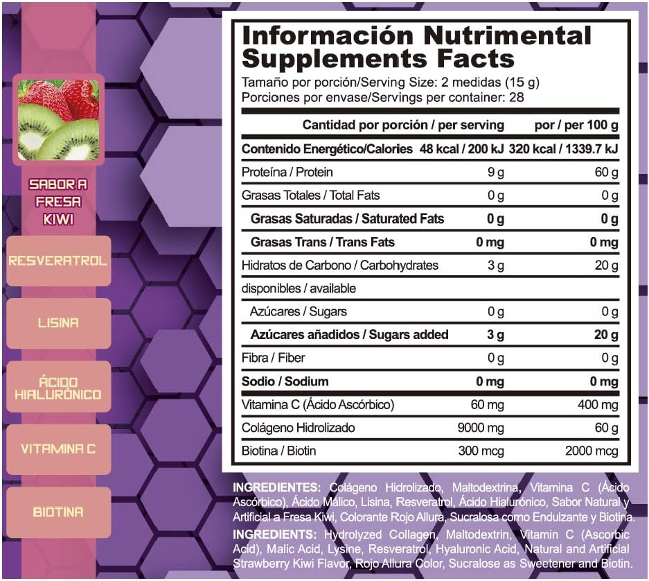 COLAGENO RENEW HYDRO 28SERV - ALPHA NUTR