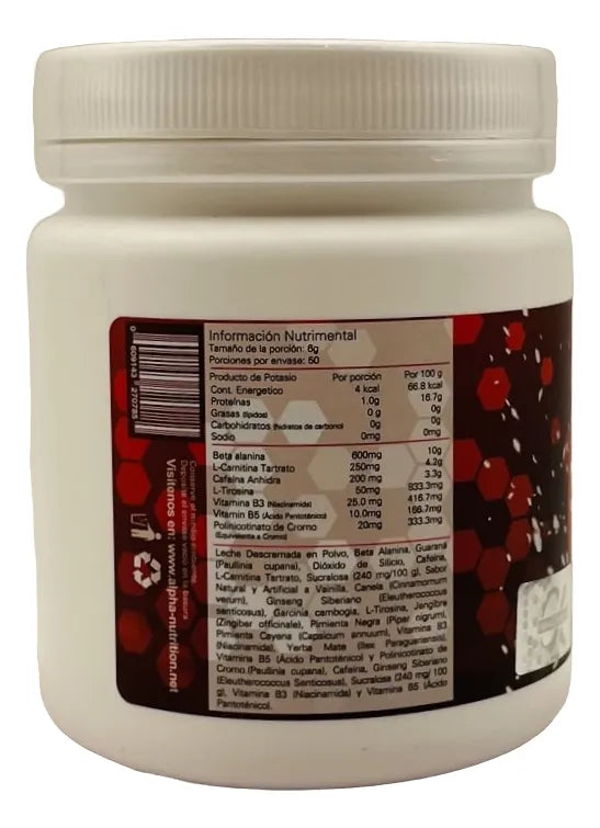 LIPO X FAT BURNER 50SERV - ALPHA NUT