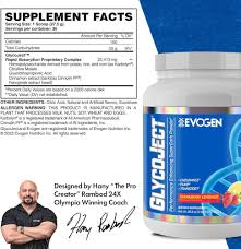 GLYCOJECT 1KG * -EVOGEN