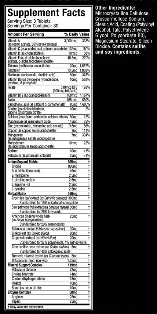 MULTIVITAMIN 90CAPS-MUSCLETECH