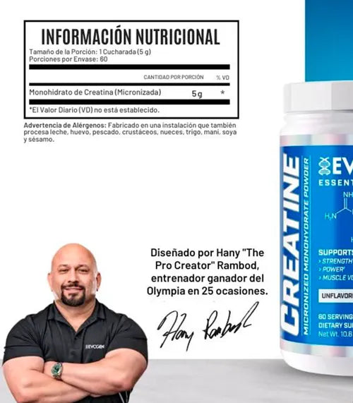 CREATINE 300GRM-EVOGEN